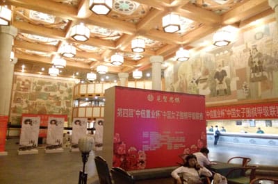 圖片關(guān)鍵詞