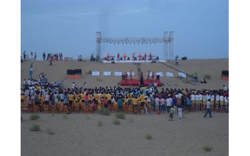 "美津植秀"中國(guó)文化基金啟動(dòng)儀式暨明星見(jiàn)面會(huì)