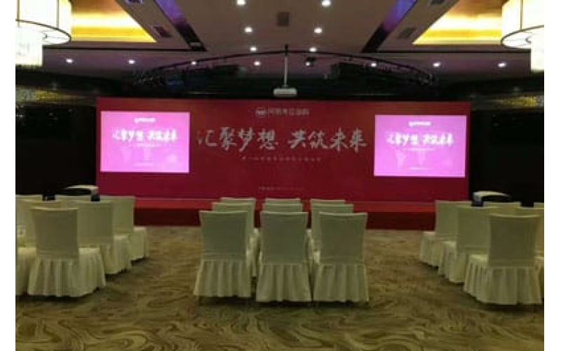 第一屆網(wǎng)易考拉海購(gòu)戈壁遠(yuǎn)征開(kāi)營(yíng)儀式